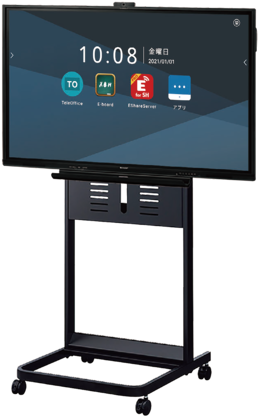 BIGPAD65V
